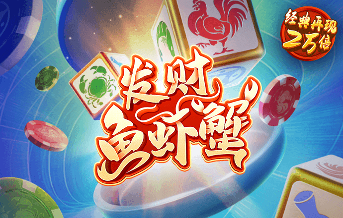 邮储银行将召开2025年年度股东会,明确现金分红率不低于30%
